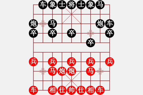 象棋棋谱图片：第4轮 曹小全 （先负） 刘福奎 - 步数：10 