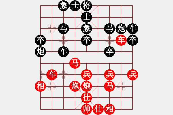 象棋棋谱图片：第4轮 曹小全 （先负） 刘福奎 - 步数：40 