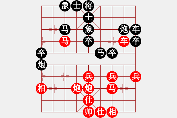 象棋棋谱图片：第4轮 曹小全 （先负） 刘福奎 - 步数：50 