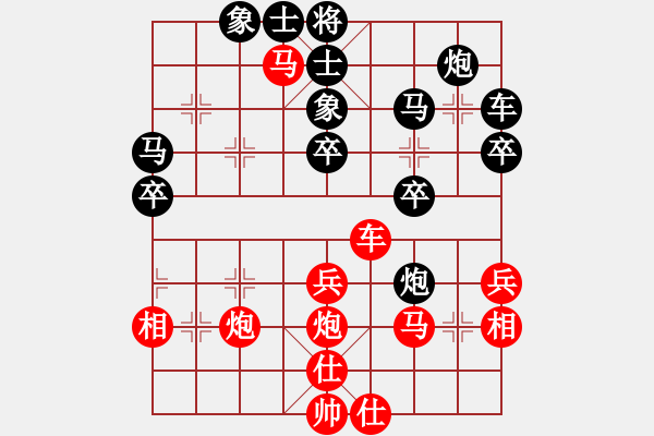 象棋棋谱图片：第4轮 曹小全 （先负） 刘福奎 - 步数：60 