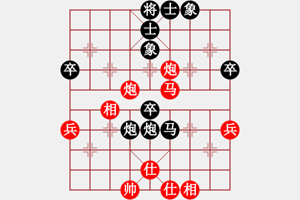 象棋棋谱图片：胡荣华     先和 杨官璘     - 步数：60 