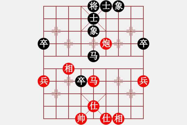 象棋棋谱图片：胡荣华     先和 杨官璘     - 步数：67 