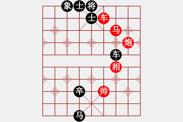 象棋棋譜圖片：B車馬炮類-第21局 - 步數(shù)：0 