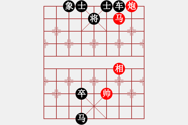 象棋棋譜圖片：B車馬炮類-第21局 - 步數(shù)：10 