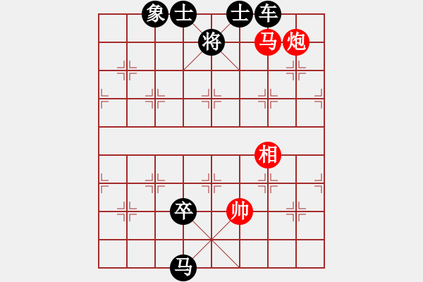 象棋棋譜圖片：B車馬炮類-第21局 - 步數(shù)：11 