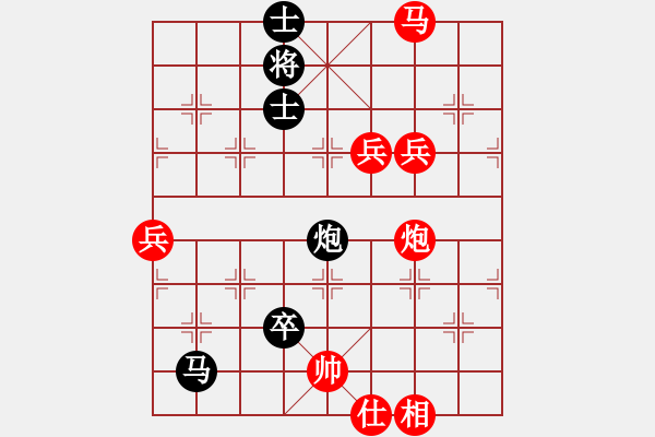 象棋棋譜圖片：蔣萍先勝II倍打員 - 步數(shù)：110 