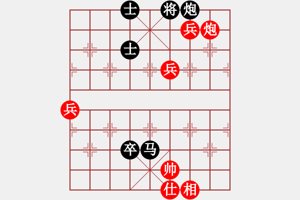 象棋棋譜圖片：蔣萍先勝II倍打員 - 步數(shù)：130 