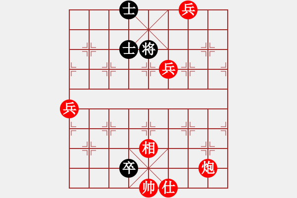 象棋棋譜圖片：蔣萍先勝II倍打員 - 步數(shù)：139 