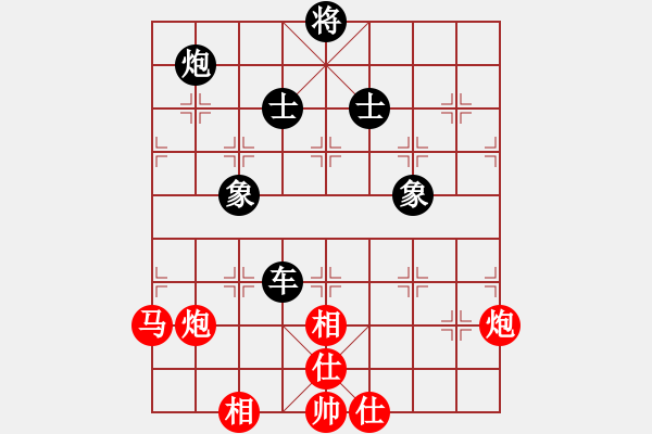 象棋棋谱图片：程吉俊 先和 王瑞祥 - 步数：167 