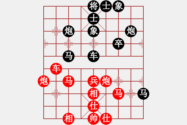 象棋棋谱图片：程吉俊 先和 王瑞祥 - 步数：50 