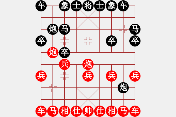 象棋棋譜圖片：父子對(duì)戰(zhàn)：棄空頭僥幸取勝 - 步數(shù)：10 