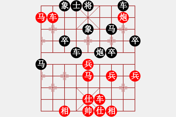 象棋棋譜圖片：美刀(天帝)-勝-昏倒一頭豬(月將) - 步數(shù)：50 