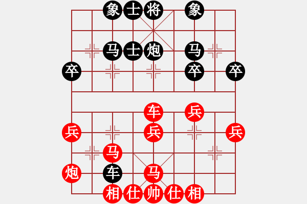 象棋棋谱图片：王宇航 先和 刘龙 - 步数：40 