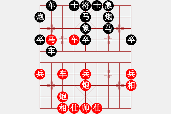 象棋棋譜圖片：A8-01 翁德強 先和 鄭彥隆 - 步數(shù)：50 