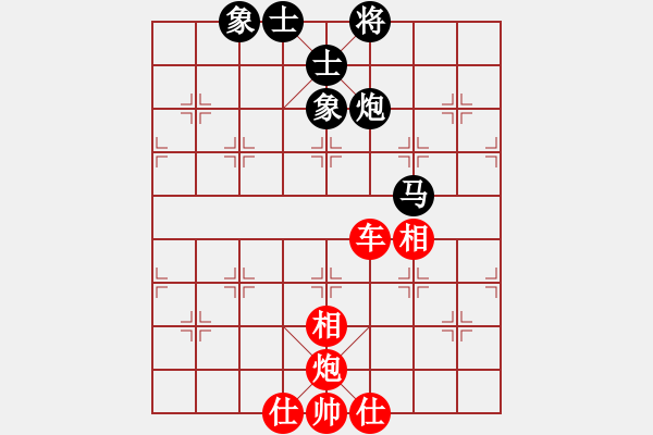 象棋棋譜圖片：對呂世偉 車炮對馬炮 難贏 - 步數(shù)：10 