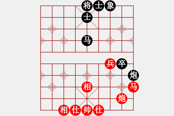 象棋棋谱图片：第3轮 张尕军（先和）王维杰 - 步数：60 