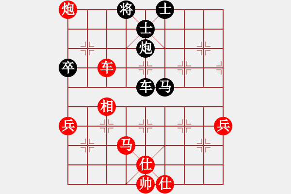 象棋棋譜圖片：初出江湖(8段)-負(fù)-棋癡阿呆(5段) - 步數(shù)：100 