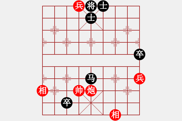 象棋棋譜圖片：小月(6段)-勝-yukaibin(6段) - 步數(shù)：117 