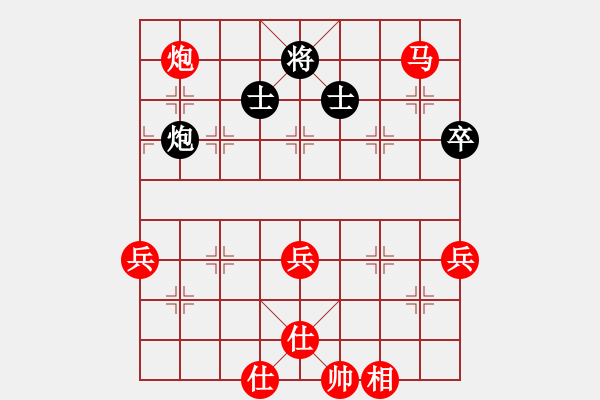 象棋棋譜圖片：kybavuong(2段)-勝-蕭寺霜鐘(8段) - 步數(shù)：100 