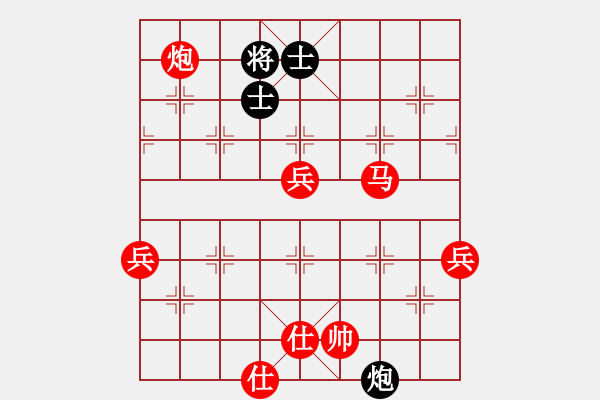 象棋棋譜圖片：kybavuong(2段)-勝-蕭寺霜鐘(8段) - 步數(shù)：110 