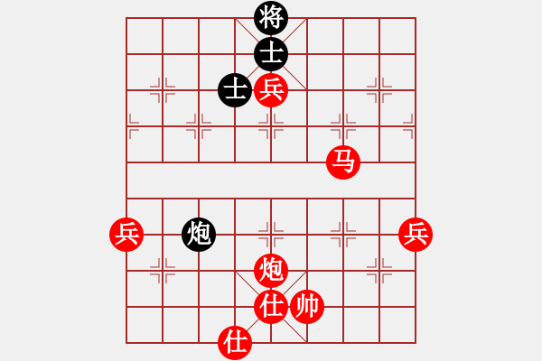 象棋棋譜圖片：kybavuong(2段)-勝-蕭寺霜鐘(8段) - 步數(shù)：120 