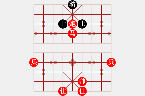 象棋棋譜圖片：kybavuong(2段)-勝-蕭寺霜鐘(8段) - 步數(shù)：130 