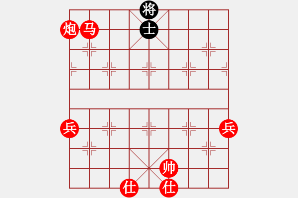 象棋棋譜圖片：kybavuong(2段)-勝-蕭寺霜鐘(8段) - 步數(shù)：140 