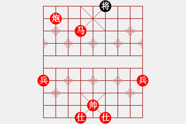 象棋棋譜圖片：kybavuong(2段)-勝-蕭寺霜鐘(8段) - 步數(shù)：147 