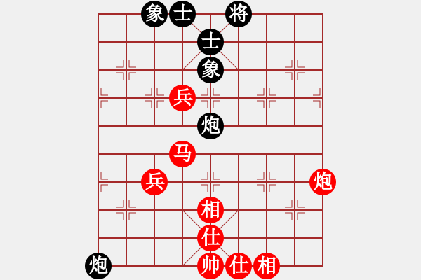 象棋棋譜圖片：mdmdmd(地煞)-勝-蘭州狼(電神) - 步數(shù)：100 