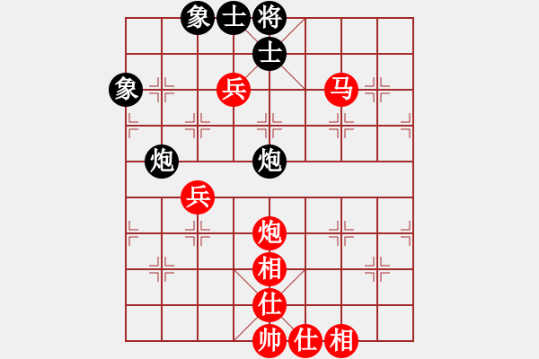 象棋棋譜圖片：mdmdmd(地煞)-勝-蘭州狼(電神) - 步數(shù)：110 