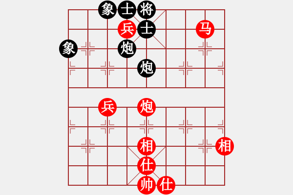 象棋棋譜圖片：mdmdmd(地煞)-勝-蘭州狼(電神) - 步數(shù)：120 