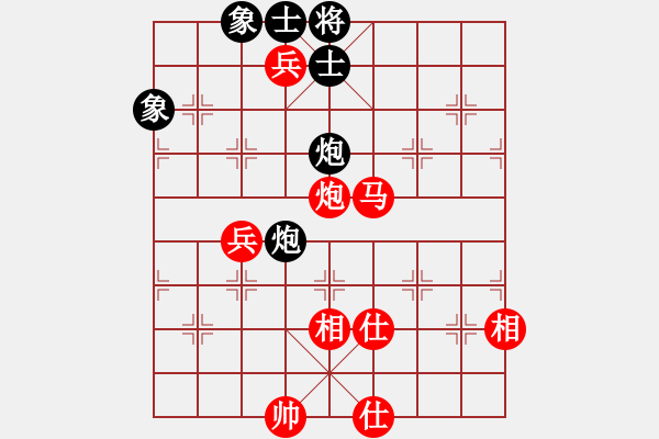 象棋棋譜圖片：mdmdmd(地煞)-勝-蘭州狼(電神) - 步數(shù)：140 