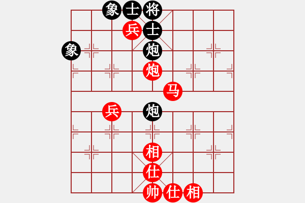 象棋棋譜圖片：mdmdmd(地煞)-勝-蘭州狼(電神) - 步數(shù)：160 