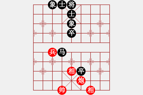 象棋棋譜圖片：忐上忑下(8段)-負-寶坻夜襲隊(5段) - 步數(shù)：80 