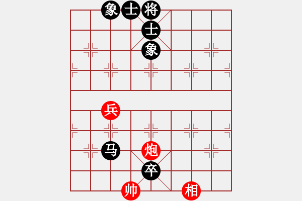 象棋棋譜圖片：忐上忑下(8段)-負-寶坻夜襲隊(5段) - 步數(shù)：86 