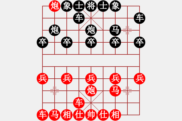 象棋棋譜圖片：橫才俊儒[292832991] -VS- 股狼語(yǔ)[1343469172] - 步數(shù)：10 