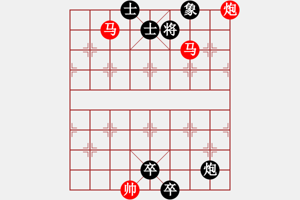 象棋棋譜圖片：7月8日創(chuàng)作 馬不停蹄 紅先勝 - 步數(shù)：10 