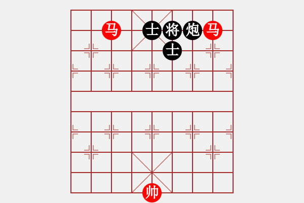 象棋棋譜圖片：7月8日創(chuàng)作 馬不停蹄 紅先勝 - 步數(shù)：100 