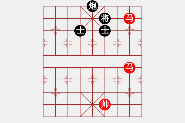 象棋棋譜圖片：7月8日創(chuàng)作 馬不停蹄 紅先勝 - 步數(shù)：110 