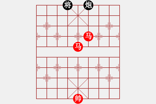 象棋棋譜圖片：7月8日創(chuàng)作 馬不停蹄 紅先勝 - 步數(shù)：130 