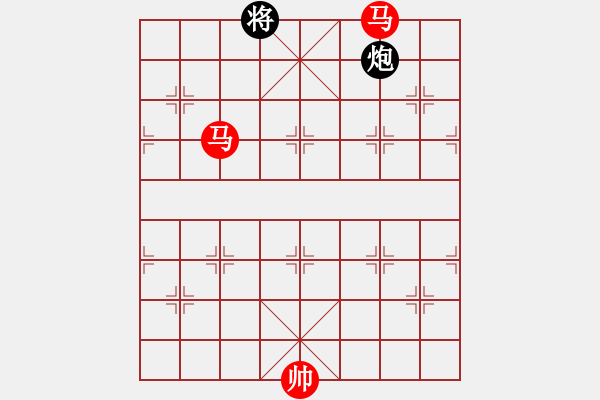 象棋棋譜圖片：7月8日創(chuàng)作 馬不停蹄 紅先勝 - 步數(shù)：140 