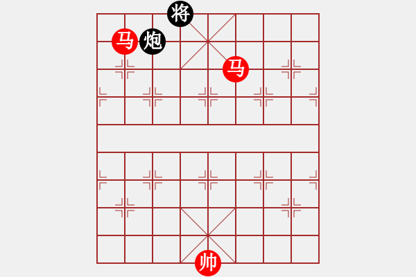 象棋棋譜圖片：7月8日創(chuàng)作 馬不停蹄 紅先勝 - 步數(shù)：147 