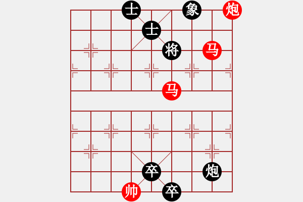 象棋棋譜圖片：7月8日創(chuàng)作 馬不停蹄 紅先勝 - 步數(shù)：20 