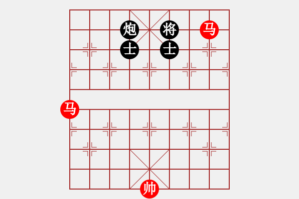 象棋棋譜圖片：7月8日創(chuàng)作 馬不停蹄 紅先勝 - 步數(shù)：80 