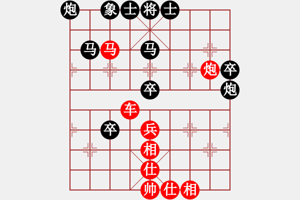 象棋棋譜圖片：趙一刀(7段)-勝-世外桃源(3段) - 步數(shù)：100 