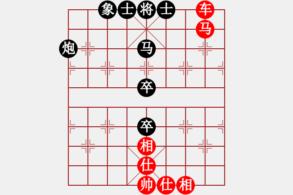 象棋棋譜圖片：趙一刀(7段)-勝-世外桃源(3段) - 步數(shù)：140 