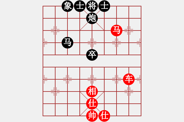 象棋棋譜圖片：趙一刀(7段)-勝-世外桃源(3段) - 步數(shù)：150 