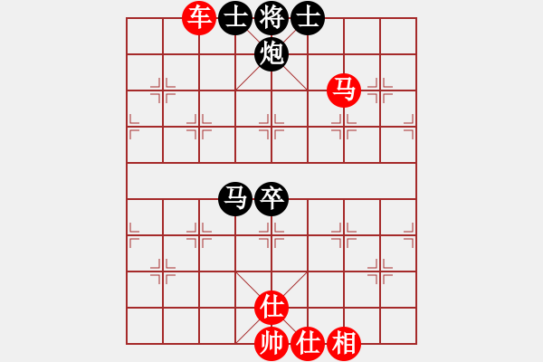 象棋棋譜圖片：趙一刀(7段)-勝-世外桃源(3段) - 步數(shù)：155 