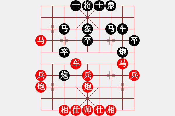 象棋棋譜圖片：趙一刀(7段)-勝-世外桃源(3段) - 步數(shù)：40 