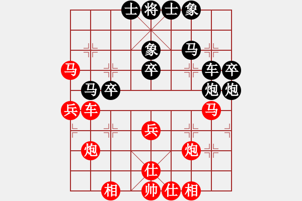 象棋棋譜圖片：趙一刀(7段)-勝-世外桃源(3段) - 步數(shù)：50 